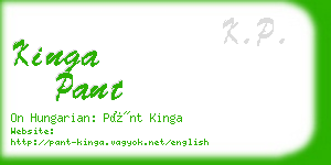 kinga pant business card